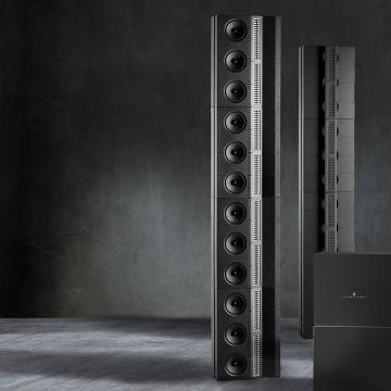 Steinway Lyngdorf Model LS Right Speaker module Black Matte  - 2