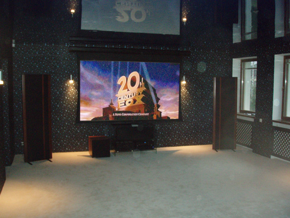 Домашний кинотеатр «Космос»