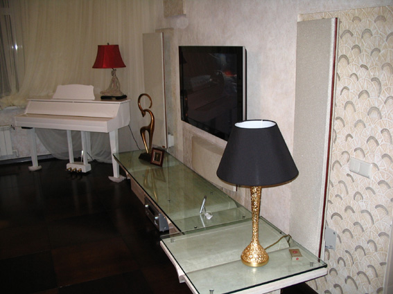 «Золотые рога»