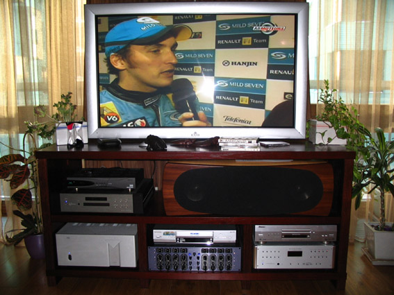 Кинотеатр с «лампой»