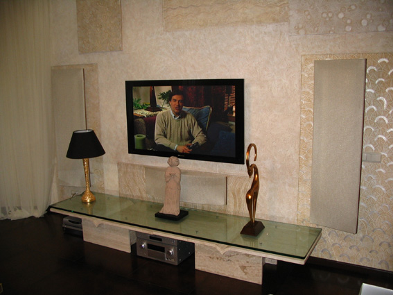 «Золотые рога»